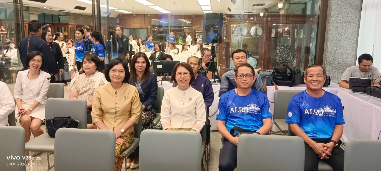 title - ส.ป.ก.จันทบุรี เข้าร่วมงานแถลงข่าวการจัดงาน “สืบสานพระราชปณิธาน สร้างงานเกษตรกรรม เลิศล้ำงานหัตถศิลป์ ท่องเที่ยวถิ่นวิถีไทย” เพื่อน้อมรำลึกในพระมหากรุณาธิคุณของสมเด็จพระนางเจ้าสิริกิติ์ พระบรมราชินีนาถ พระบรมราชชนนีพันปีหลวง ประจำปี พ.ศ. 2569 